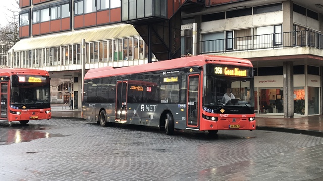 Foto van CXX Ebusco 2.2 (12,9mtr) 2112 Standaardbus door Rotterdamseovspotter