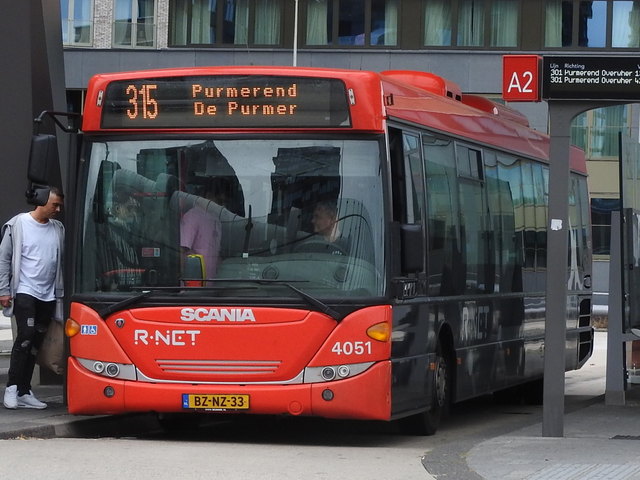 Foto van EBS Scania OmniLink 4051 Standaardbus door treinspotter2323