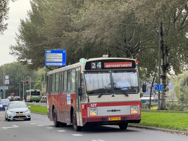 Foto van RoMeO DAF-Hainje CSA-II 310 Standaardbus door Stadsbus