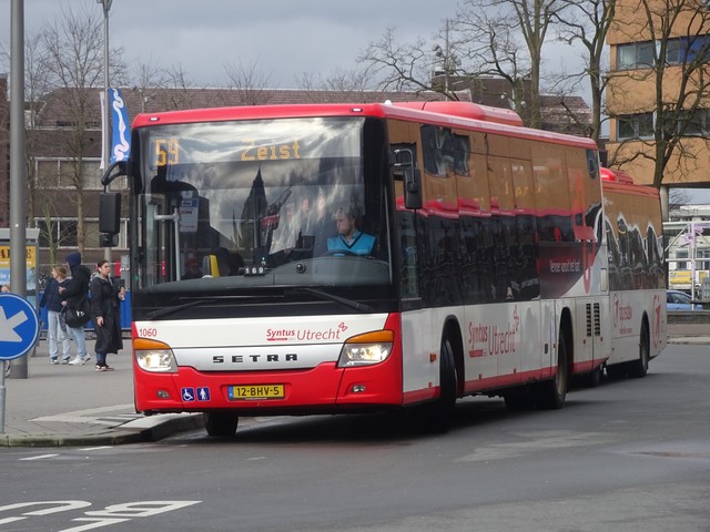 Foto van KEO Setra S 415 LE Business 1060 Standaardbus door_gemaakt Rotterdamseovspotter