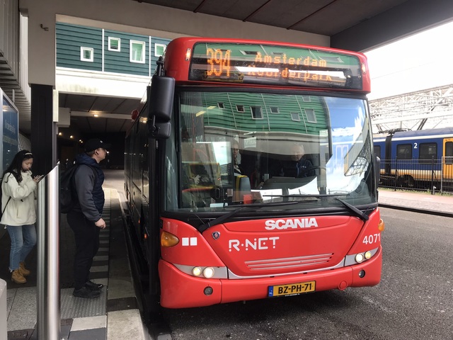 Foto van EBS Scania OmniLink 4071 Standaardbus door_gemaakt Rotterdamseovspotter