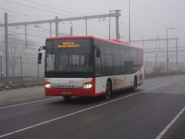 Foto van KEO Setra S 415 LE Business 1624 Standaardbus door Lijn45
