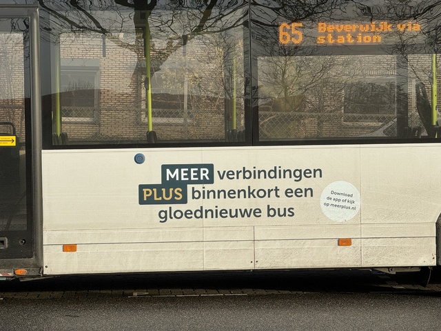 Foto van EBS VDL Ambassador ALE-120 4132 Standaardbus door_gemaakt Stadsbus