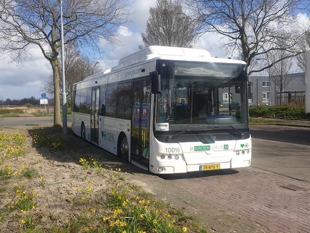 Foto van GRGR Ebusco 2.1 789 Standaardbus door UIChef