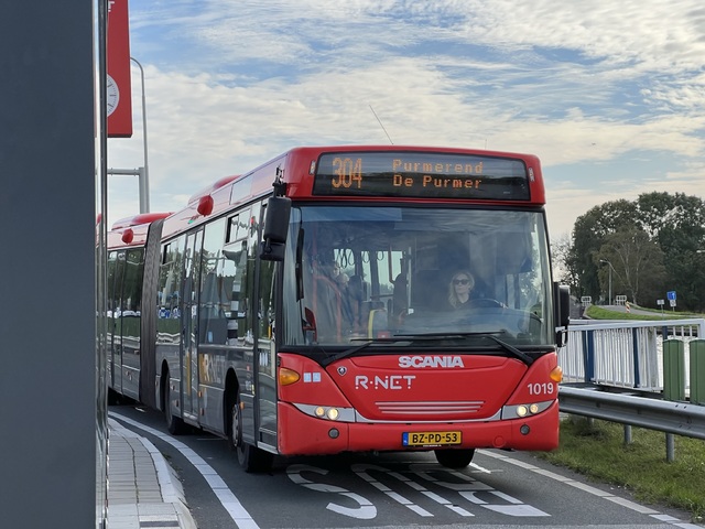 Foto van EBS Scania OmniLink G 1019 Gelede bus door_gemaakt Stadsbus