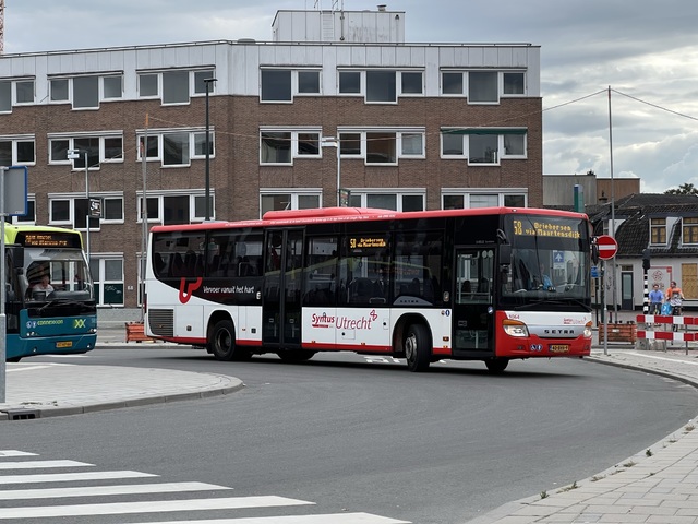 Foto van KEO Setra S 415 LE Business 1064 Standaardbus door Stadsbus