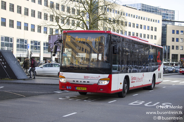 Foto van KEO Setra S 415 LE Business 1604 Standaardbus door_gemaakt Busentrein