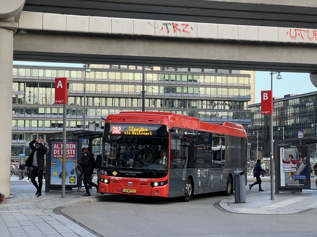 Foto van CXX Ebusco 2.2 (12mtr) 2046 Standaardbus door_gemaakt Stadsbus