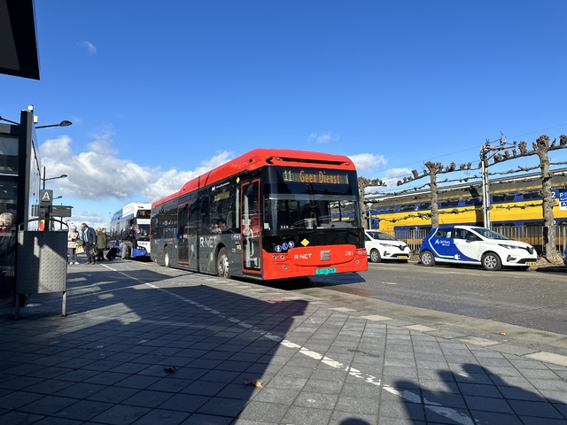 Foto van CXX Ebusco 3.0 (12mtr) 2183 Standaardbus door_gemaakt Joeyedelijn