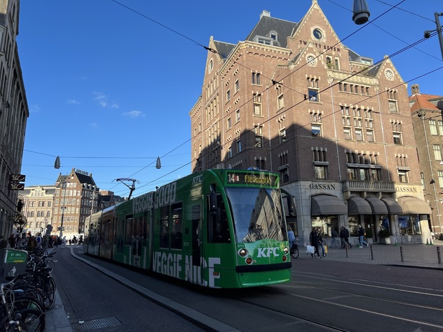 Foto van GVB Siemens Combino 2111 Tram door Stadsbus