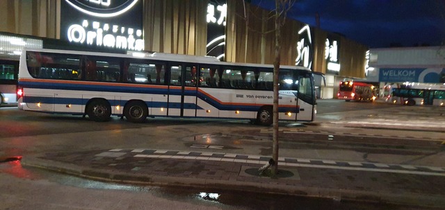 Foto van CXX Setra S 417 UL 89 Semi-touringcar door_gemaakt Busseninportland