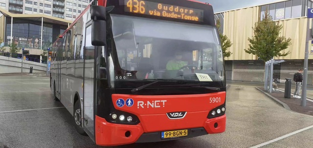 Foto van CXX VDL Citea LLE-120 5901 Standaardbus door_gemaakt NederRails