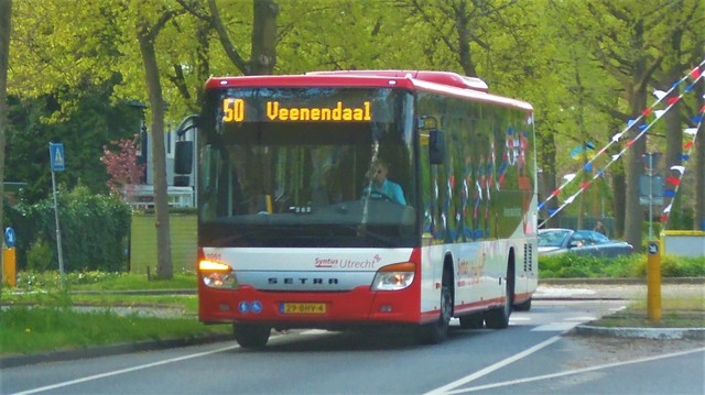 Foto van KEO Setra S 415 LE Business 1051 Standaardbus door_gemaakt OVSpotterLinschoten