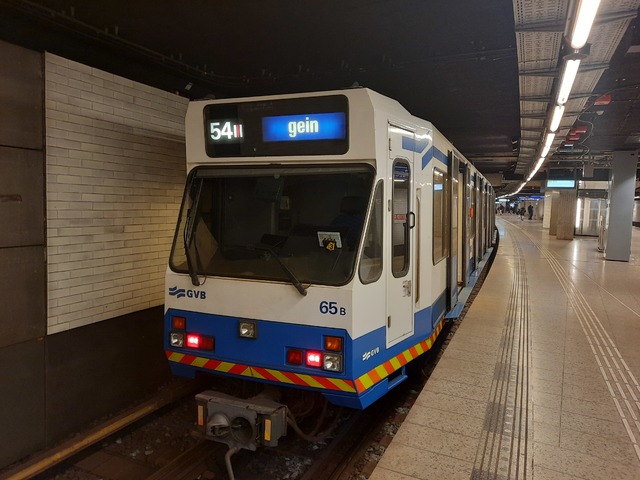 Foto van GVB S1/S2 65 Metro door Kiantrains