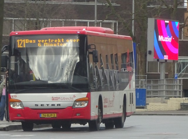 Foto van KEO Setra S 415 LE Business 1619 Standaardbus door Rotterdamseovspotter