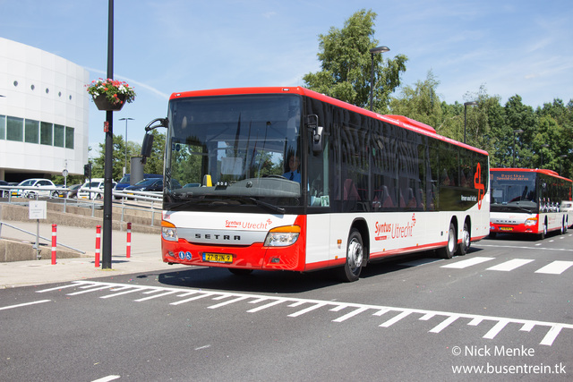 Foto van KEO Setra S 418 LE Business 1708 Standaardbus door_gemaakt Busentrein