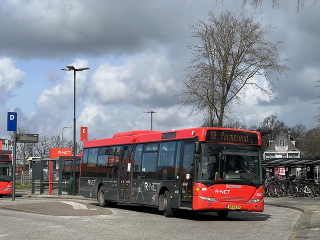 Foto van EBS Scania OmniLink 4047 Standaardbus door Stadsbus